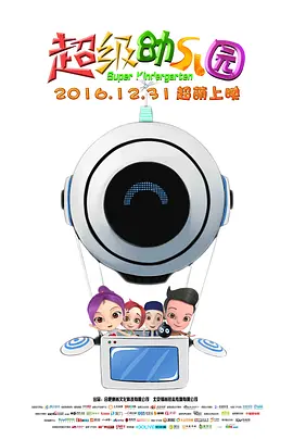 永久免费在线视频